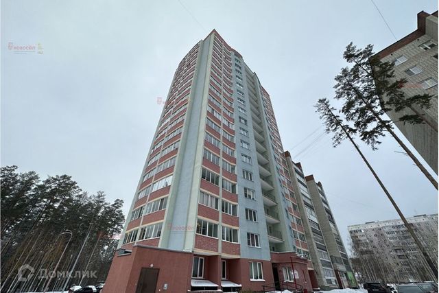 ул Курчатова 47 городской округ Заречный фото