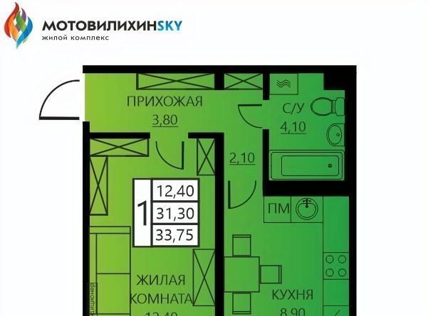 квартира г Пермь р-н Мотовилихинский ул Гашкова 56к/1 фото 1