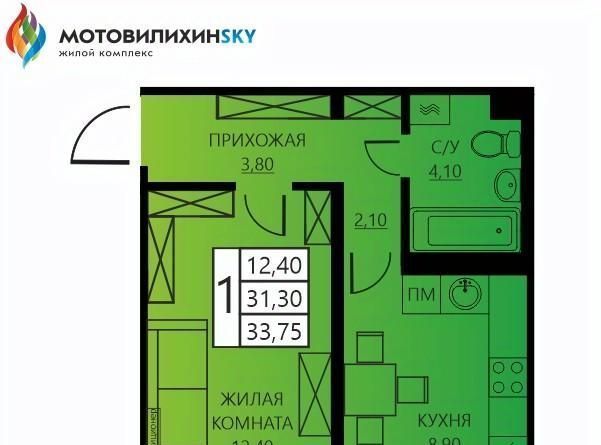 квартира г Пермь р-н Мотовилихинский ул Гашкова 18к/1 56 поз фото 1