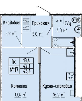 квартира г Тверь р-н Московский ЖК «Атлант» фото 1