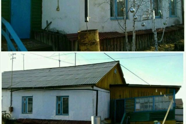 городской округ Якутск, улица Дружбы Народов, 6 фото