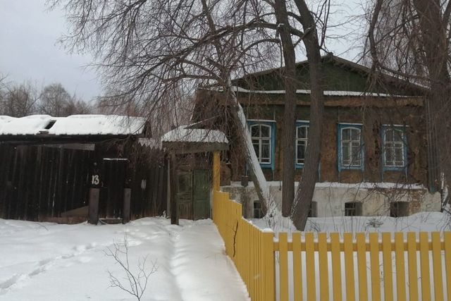 дом ул Павших Борцов 13 Карабашский городской округ фото