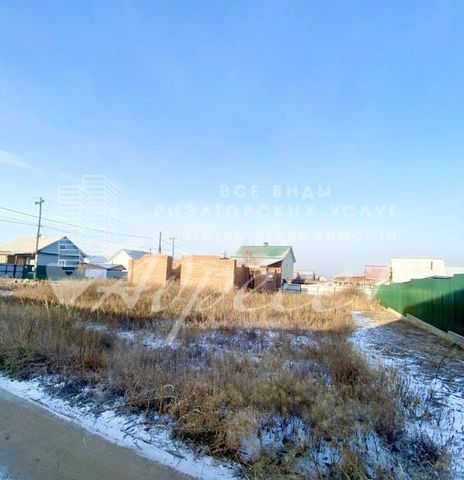 земля городской округ Улан-Удэ фото
