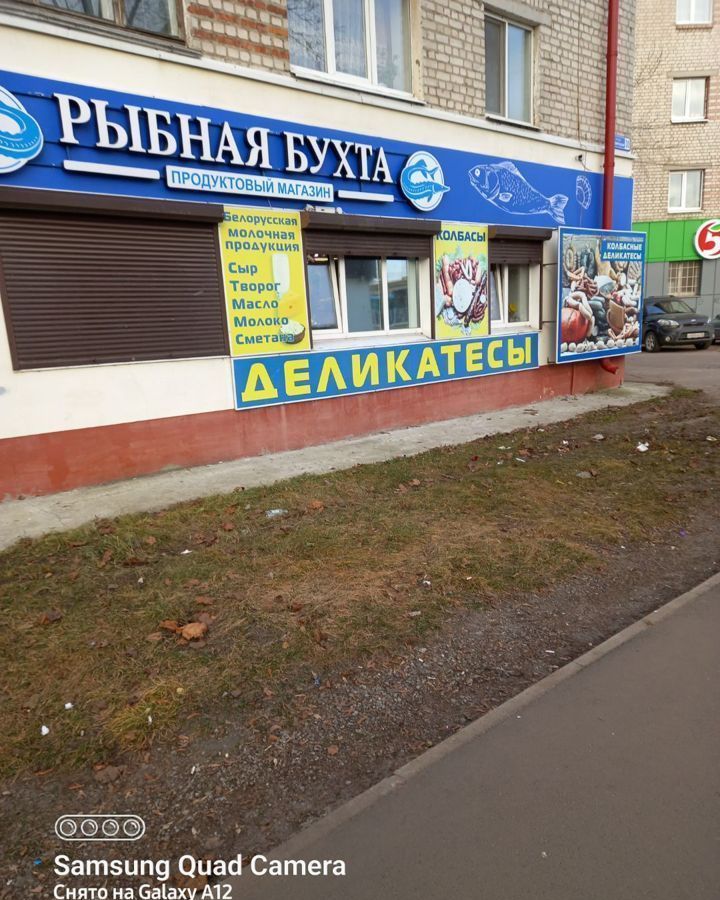 комната г Брянск р-н Фокинский ул Белорусская 30 фото 4