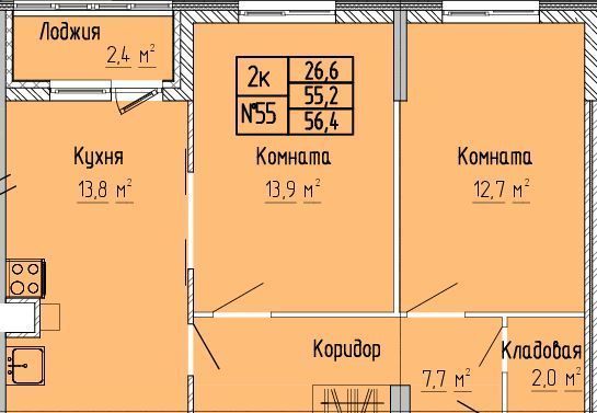 р-н Московский ЖК «Атлант» фото