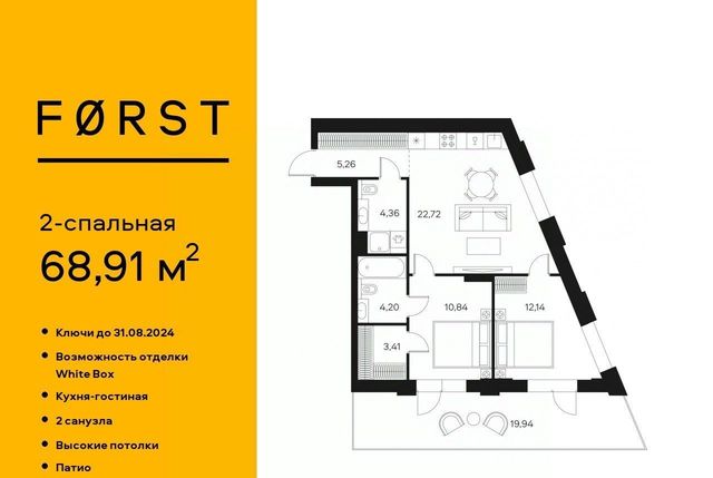 ул Автозаводская 26 фото