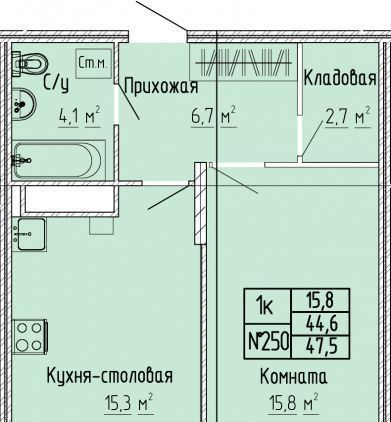 р-н Московский ЖК «Атлант» фото