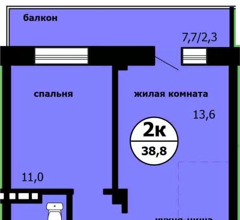 квартира г Красноярск р-н Ленинский Садоводческое товарищество Химик Завода СК фото 1