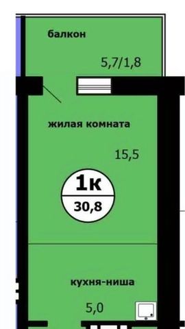 р-н Ленинский Садоводческое товарищество Химик Завода СК фото