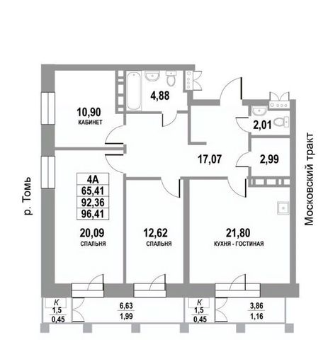 р-н Кировский тракт Московский 109б/2 фото