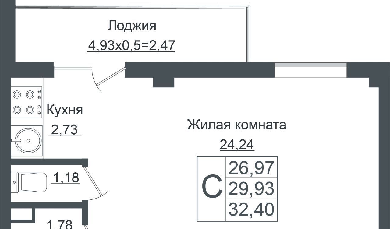 квартира г Краснодар р-н Прикубанский ЖК «Европа-Сити» фото 1