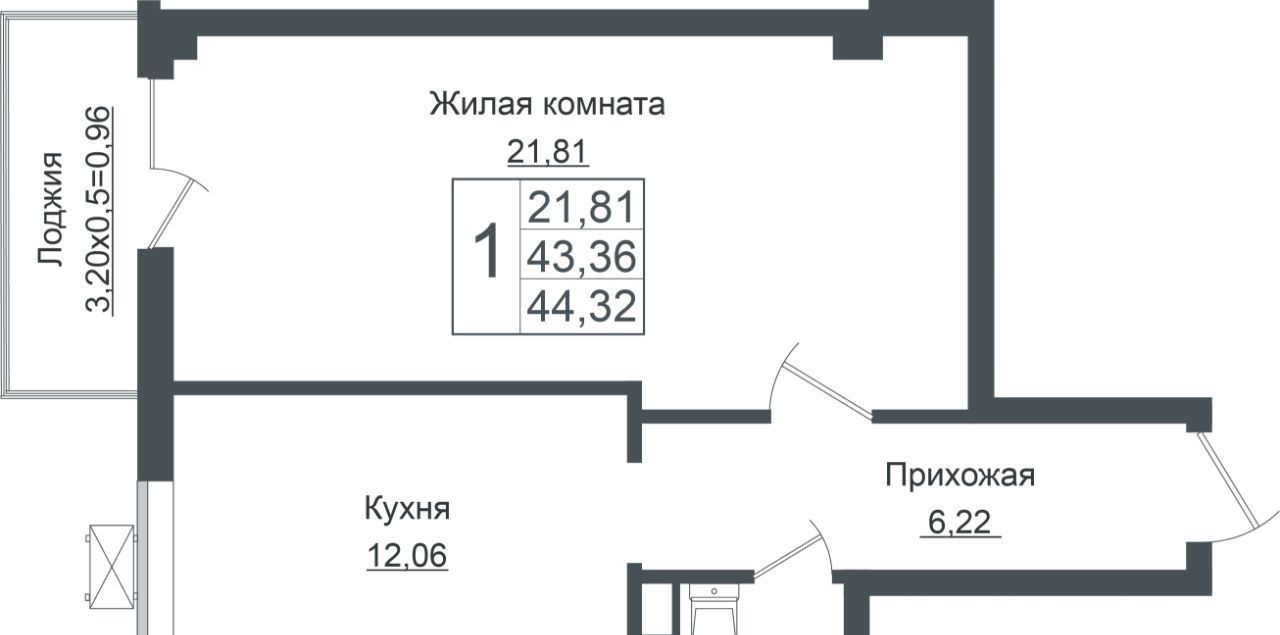 квартира г Краснодар р-н Прикубанский ЖК «Европа-Сити» фото 1