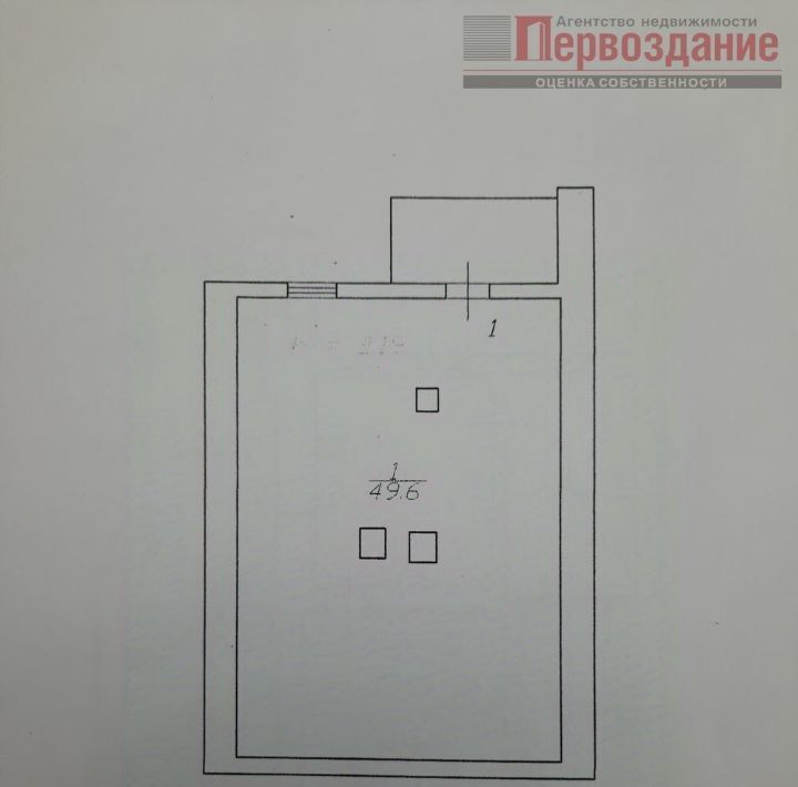 дом г Астрахань р-н Кировский ул Зои Космодемьянской 5 фото 43