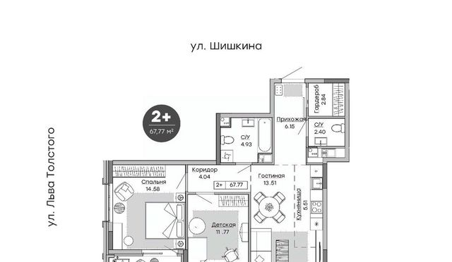 р-н Индустриальный ул Шишкина 20к/1 фото