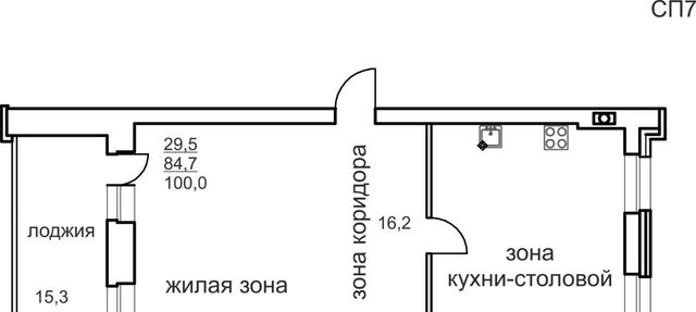 10-й микрорайон фото