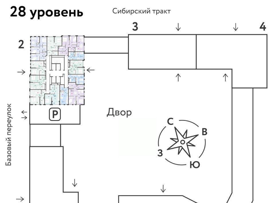 квартира г Екатеринбург Ботаническая микрорайон Сибирский ЖК «Сибирский сад» сад фото 2