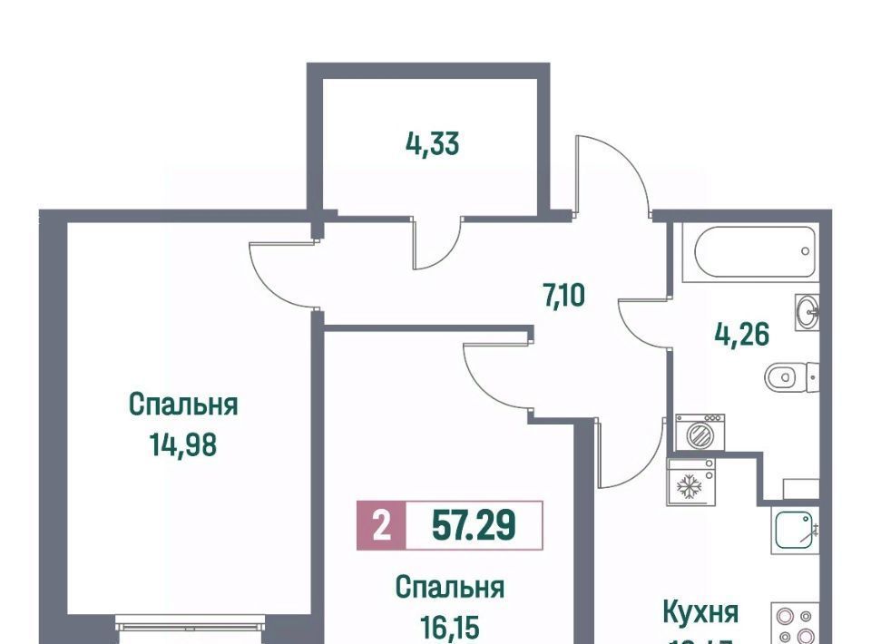 квартира р-н Всеволожский г Мурино пр-кт Ручьевский 1/24 Девяткино фото 1