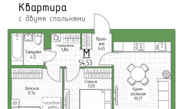 р-н Ленинский п Молодежный 5 Баллов жилой комплекс, Тула фото