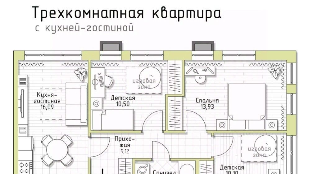 квартира р-н Ленинский п Молодежный 5 Баллов жилой комплекс, Тула фото 1