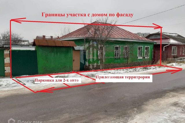 дом 110 городской округ Воронеж фото