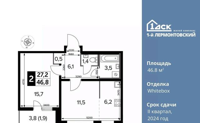 метро Некрасовка ул Рождественская 12 Московская область, Люберцы фото