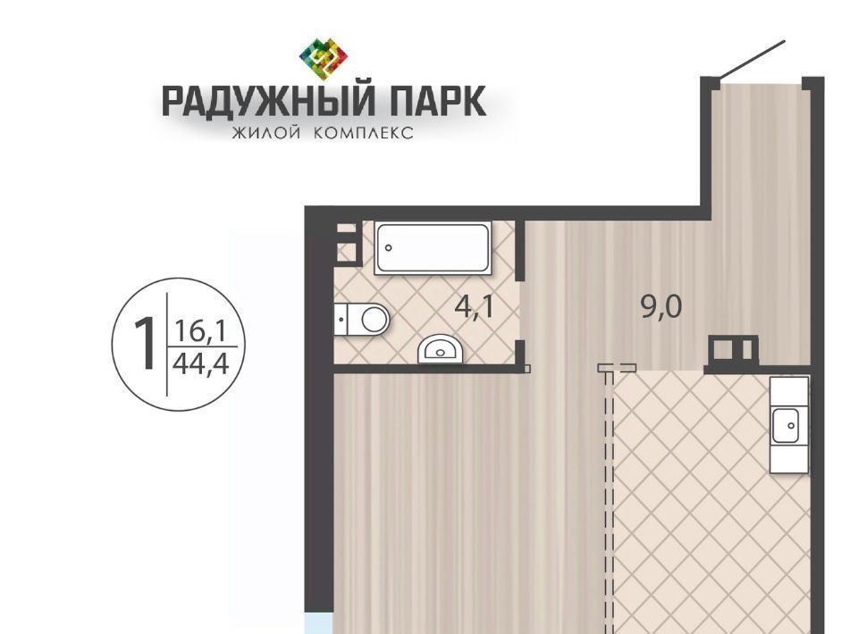 квартира г Иркутск р-н Свердловский ул Костычева фото 1