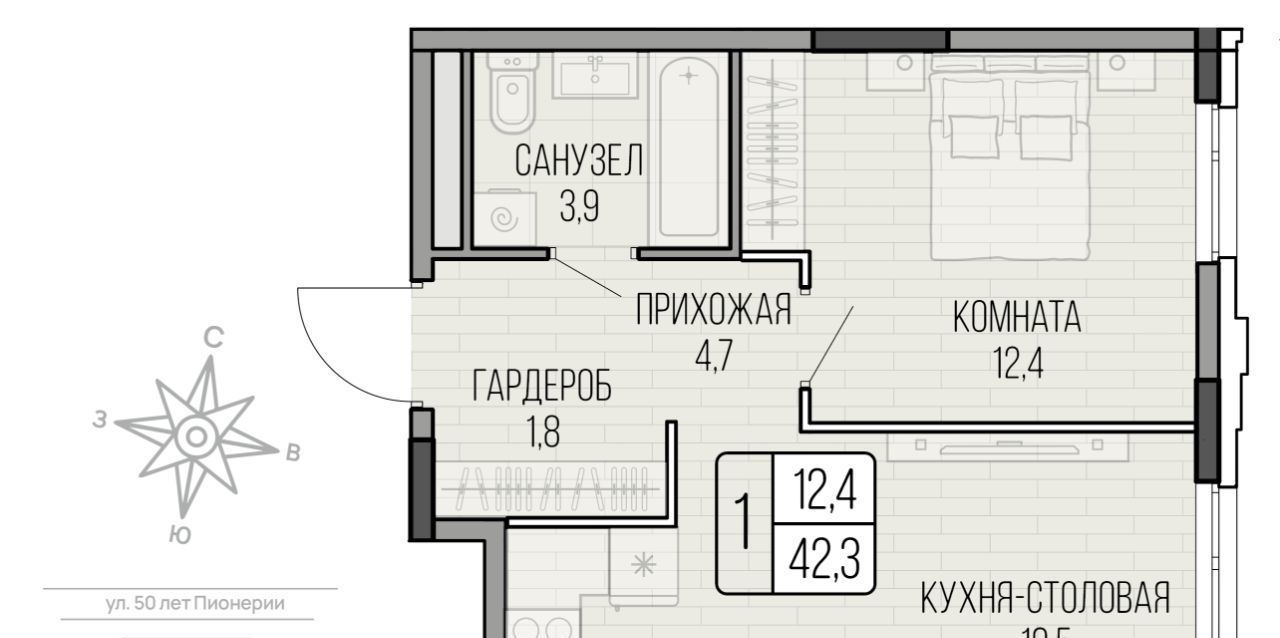 квартира г Ижевск р-н Октябрьский Северо-Западный пер Седьмой жилрайон, Лайт Хаус жилой комплекс фото 1