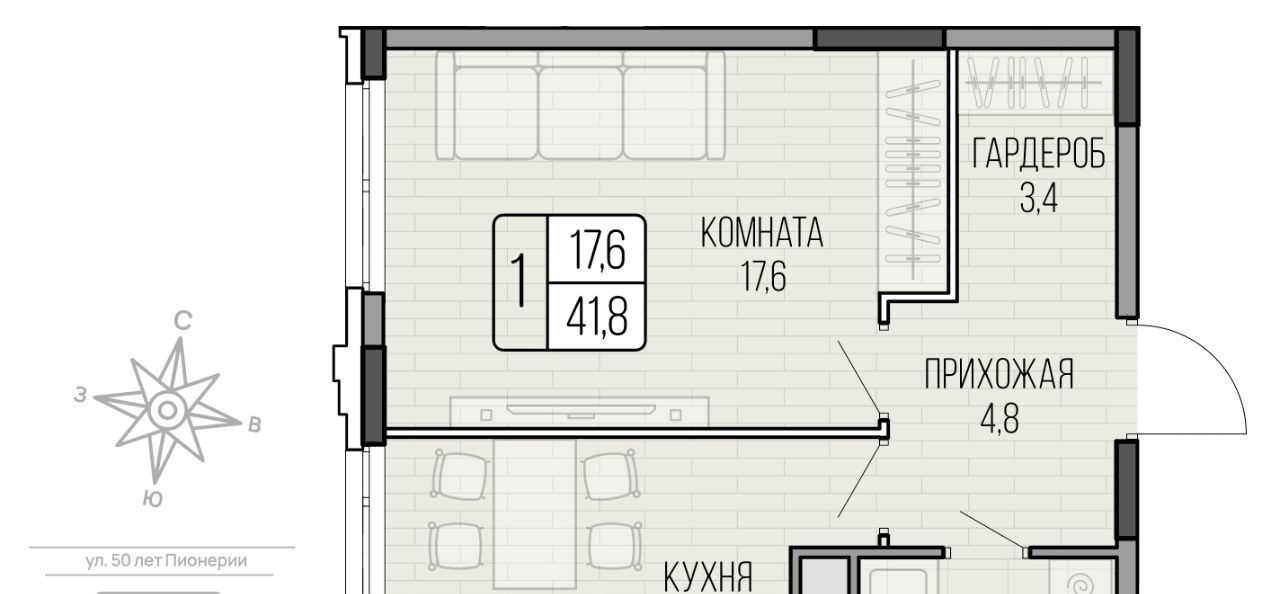 квартира г Ижевск р-н Октябрьский Северо-Западный пер Седьмой жилрайон, Лайт Хаус жилой комплекс фото 1