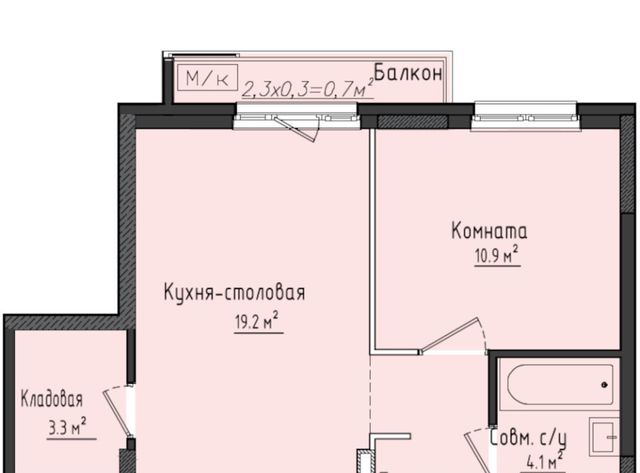 Город Оружейников жилой комплекс, 19, Завьяловский район, с. Первомайский фото