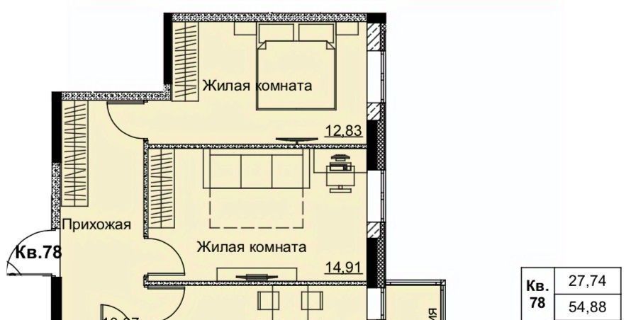 квартира г Ижевск р-н Ленинский Строитель ЖК «Притяжение» жилрайон, 6-й мкр фото 1