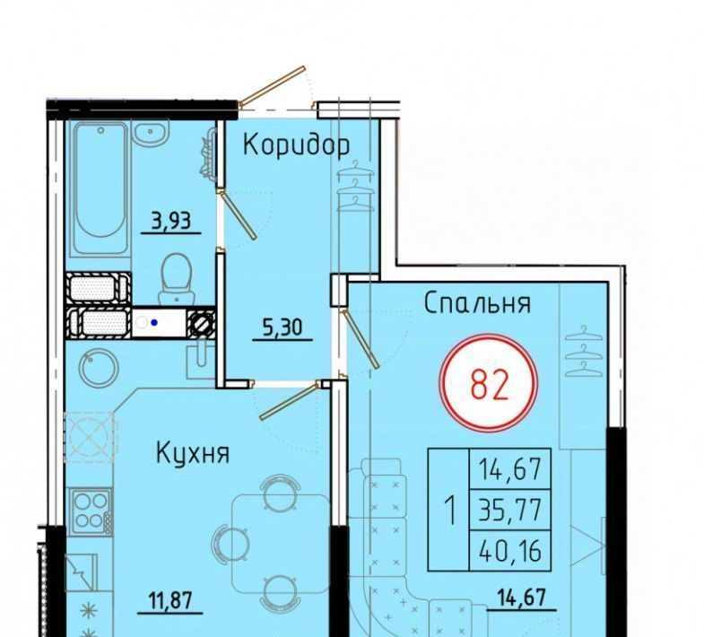 квартира р-н Темрюкский г Темрюк ул Обороны 2/1 фото 1