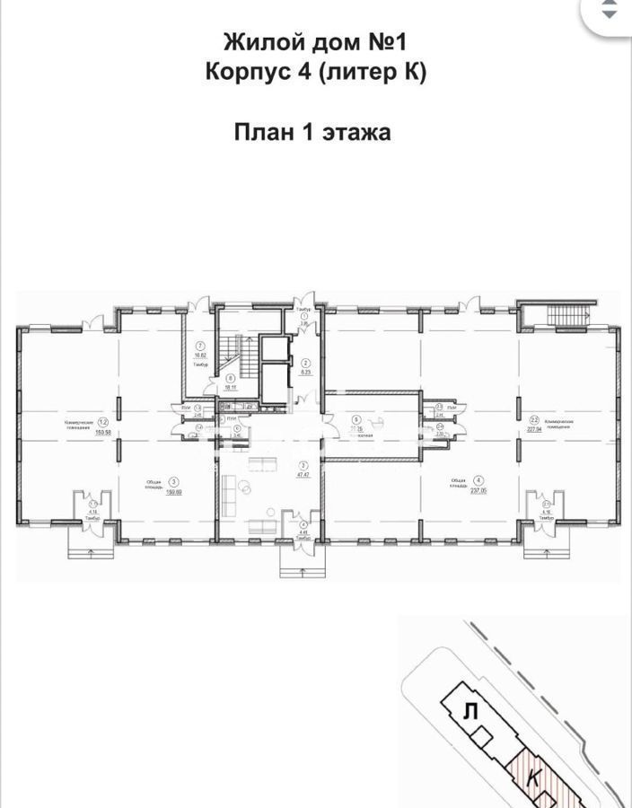 свободного назначения г Казань метро Горки ул Родины 20 фото 4