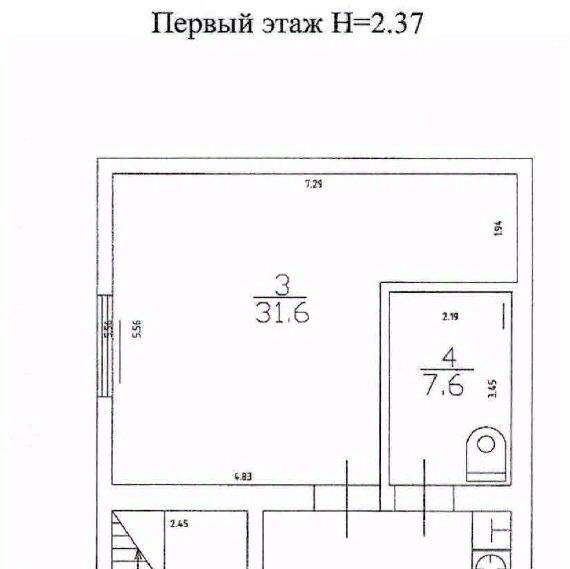 дом г Калининград р-н Центральный тер. ДНТ Золотой Петушок ул. Абрикосовая фото 5