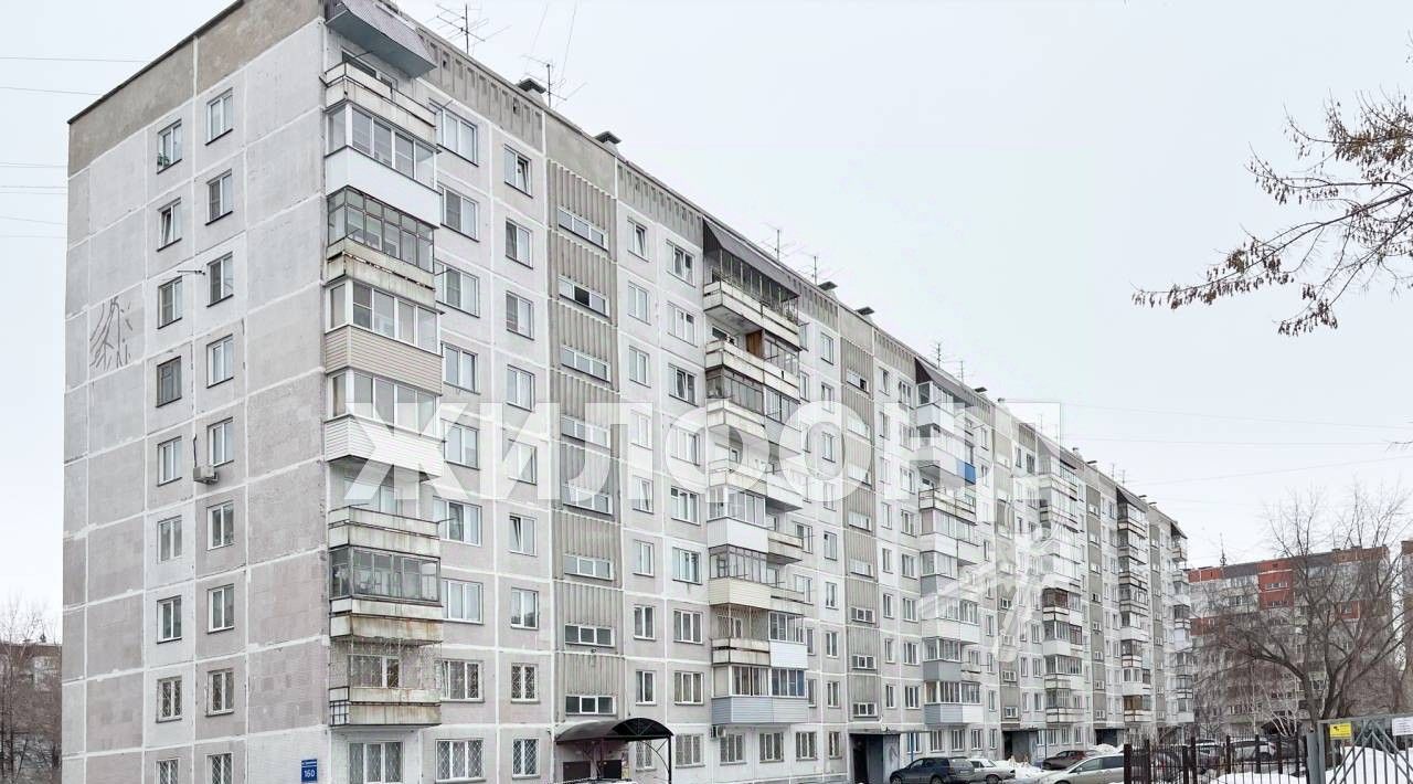 квартира г Новосибирск ул Троллейная 160 Площадь Маркса фото 1