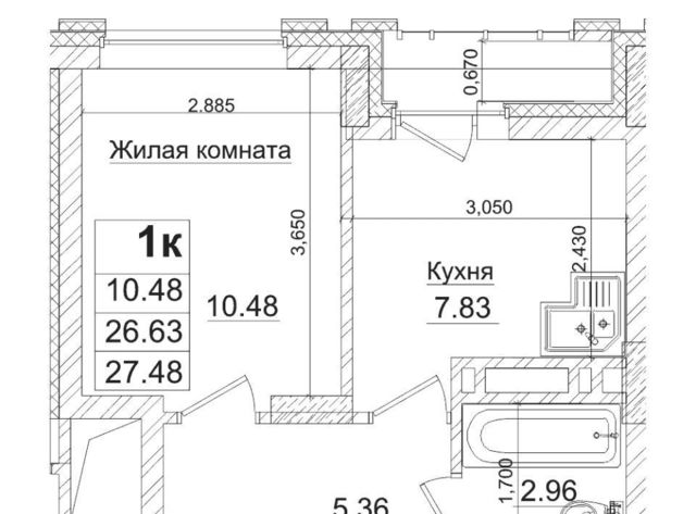 метро Площадь Гарина-Михайловского ЖК «Чернышевский» фото