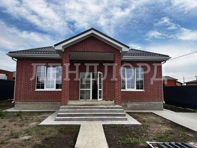 ул Союзная фото ул Союзная фото