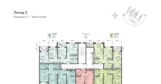 р-н Прикубанский ул им. Кудухова Б.С. 3 фото