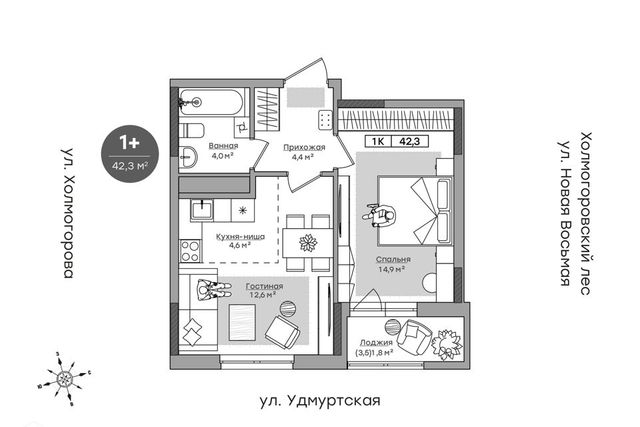 ул Новая Восьмая 3 городской округ Ижевск фото