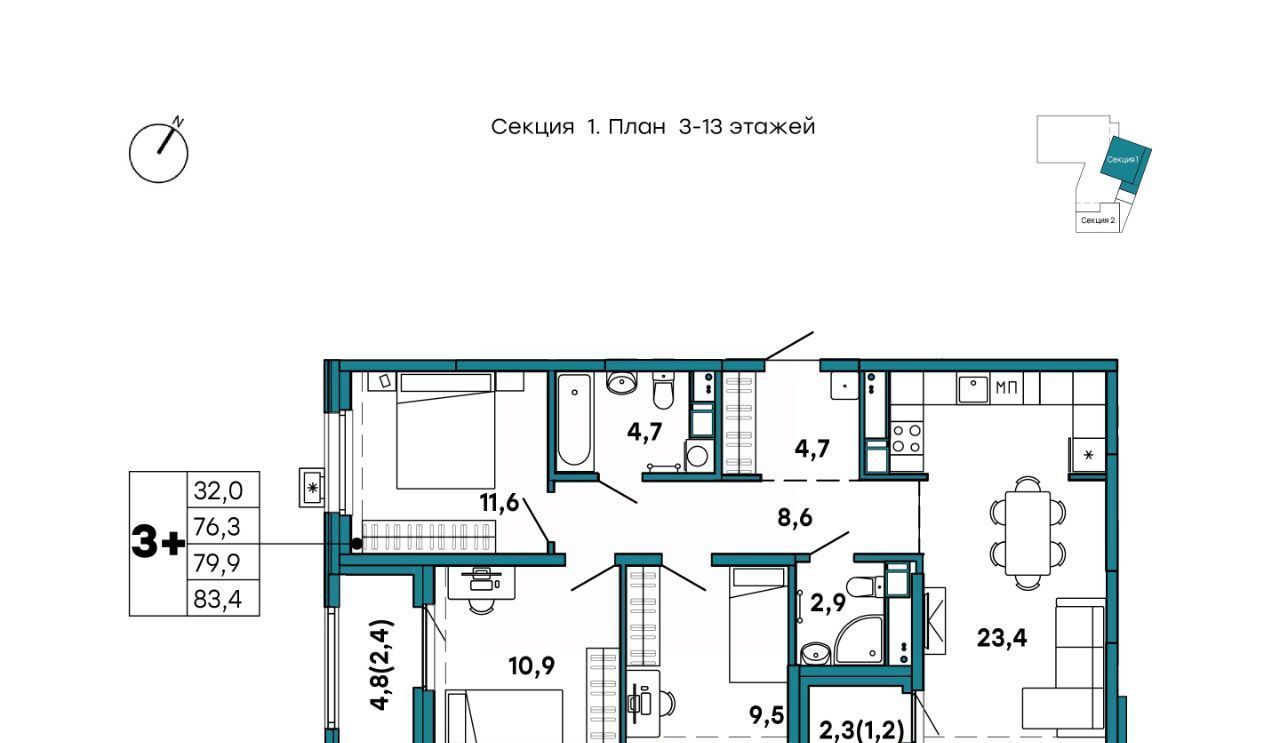 квартира г Хабаровск р-н Кировский ул Джамбула 3 фото 1