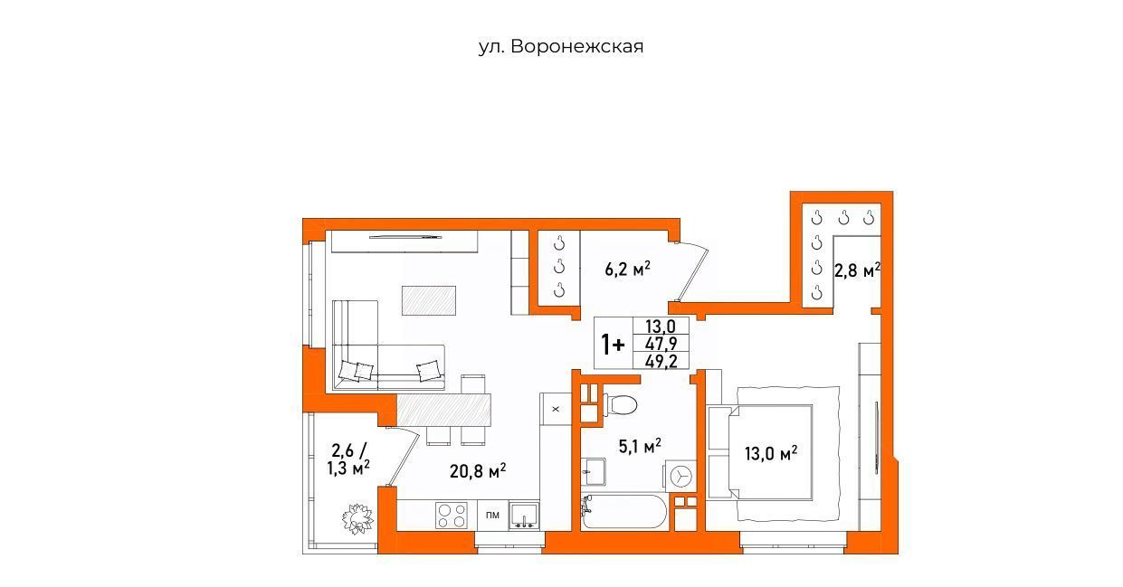 квартира г Хабаровск р-н Железнодорожный Большая-Вяземская кв-л фото 1