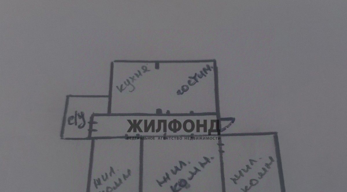 квартира г Петропавловск-Камчатский ул Индустриальная 11 фото 2