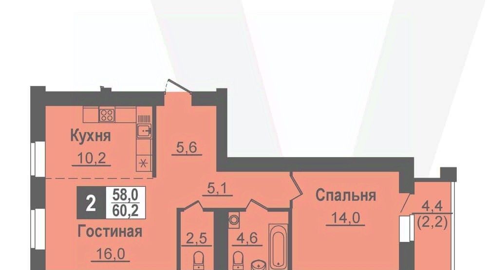 квартира рп Кольцово 5-й мкр, Золотая Нива фото 1