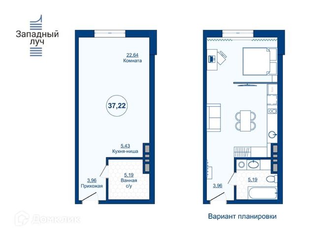 квартира дом 4 городской округ Челябинск фото