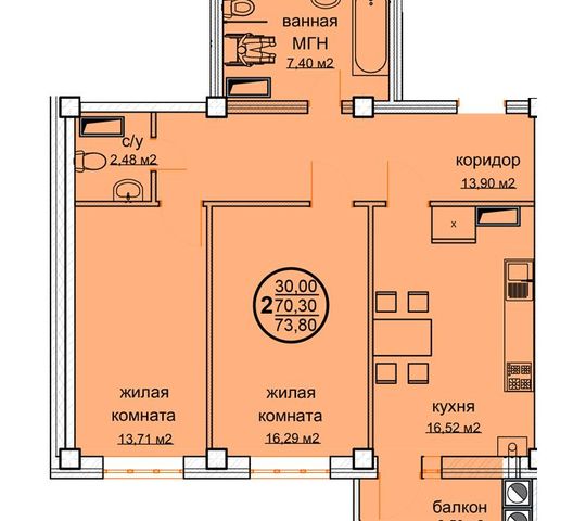 квартира дом 1 городской округ Ессентуки фото