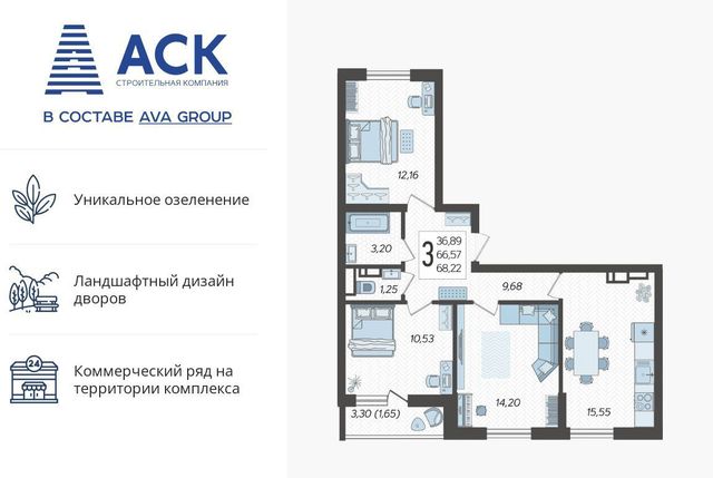 р-н Карасунский дом 1к/3 фото