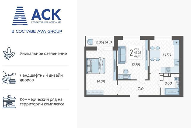 ул Богатырская фото