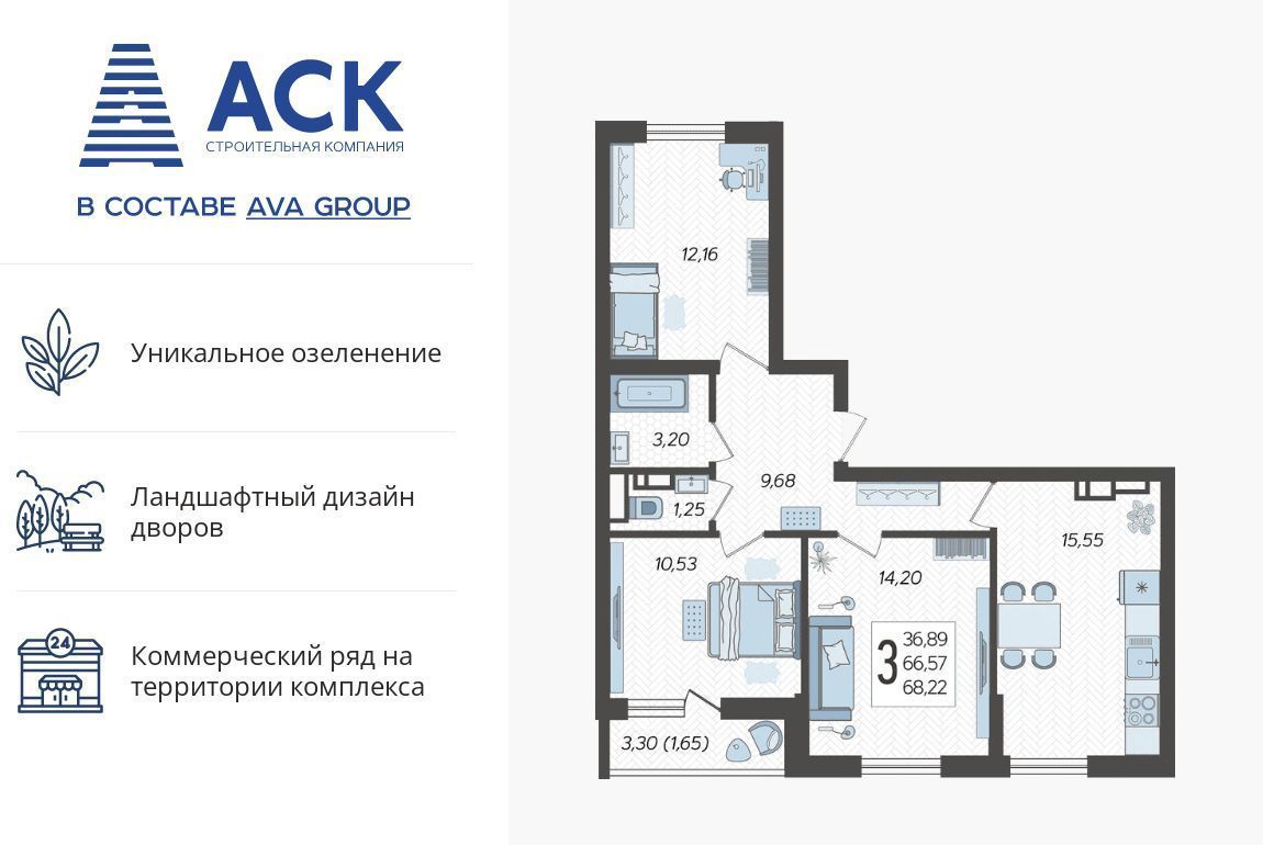 квартира г Краснодар р-н Карасунский ул им. Владимира Жириновского 1к/3 фото 1