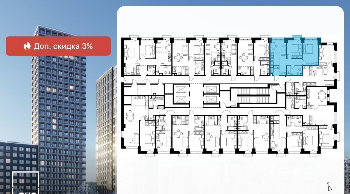 квартира г Москва метро Селигерская проезд Ильменский 10с/1а фото 2