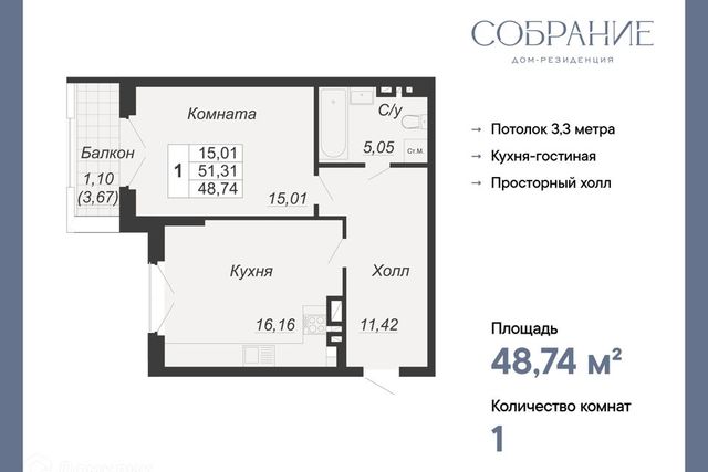 ул Социалистическая 118 городской округ Ростов-на-Дону фото