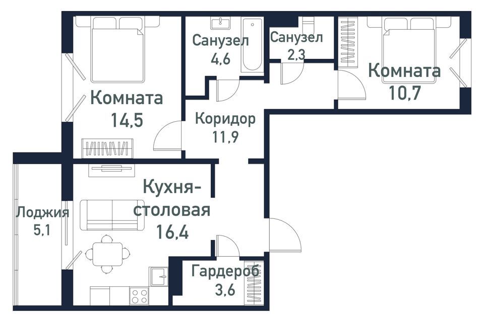 квартира р-н Сосновский п Пригородный жилой комплекс Парковый Премиум фото 1